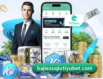 八戒体育 APP - BAJIESPORTS