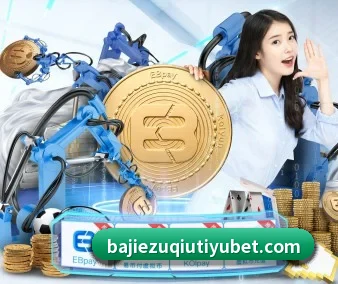 品牌诞生 - 八戒体育正式成立,获得国际权威机构颁发的合法运营资质,开启华人在线休闲娱乐新篇章。 - BAJIESPORTS