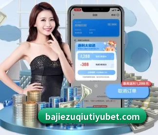AI 革新 - 布局下一代休闲娱乐生态,持续引领行业创新发展。